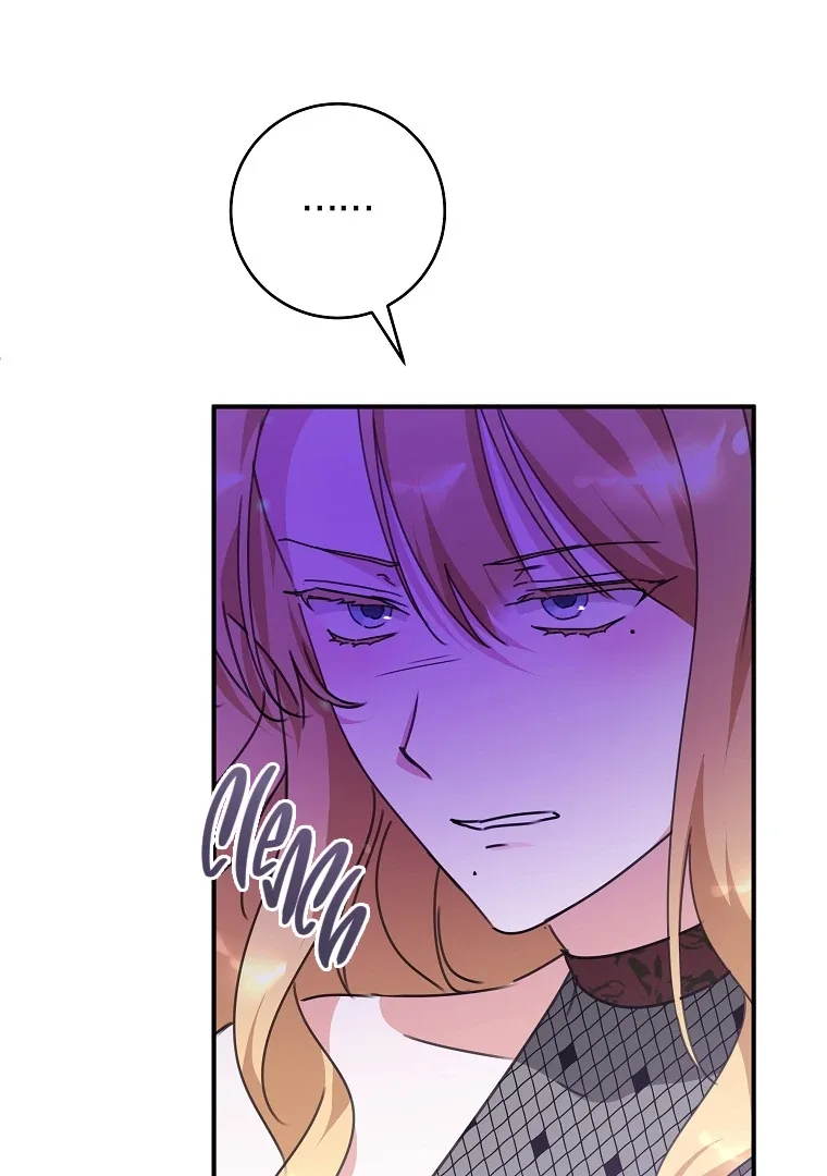 You Just Need To Hold My Hand Chapter 63 page 48
