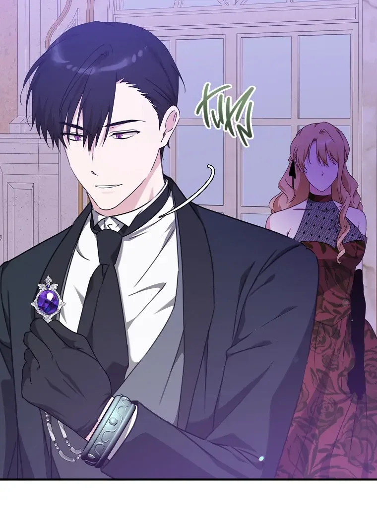 You Just Need To Hold My Hand Chapter 63 page 47