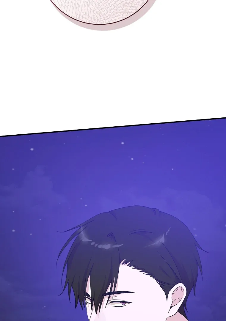 You Just Need To Hold My Hand Chapter 63 page 54