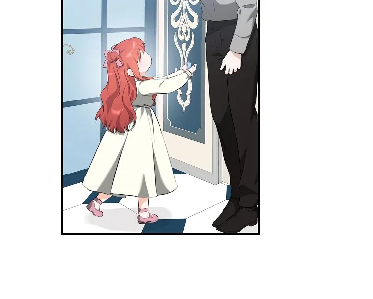 You Just Need To Hold My Hand Chapter 68 page 86