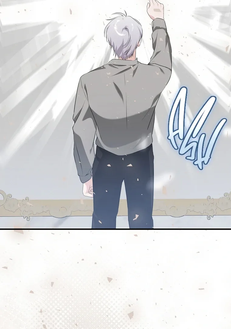 You Just Need To Hold My Hand Chapter 68 page 108