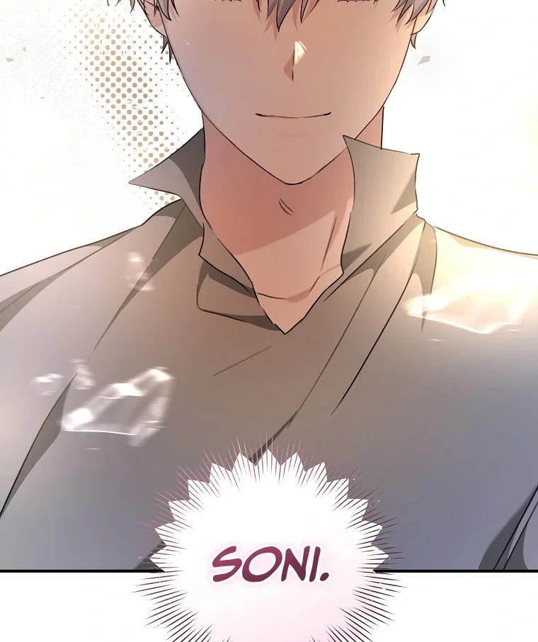 You Just Need To Hold My Hand Chapter 68 page 110