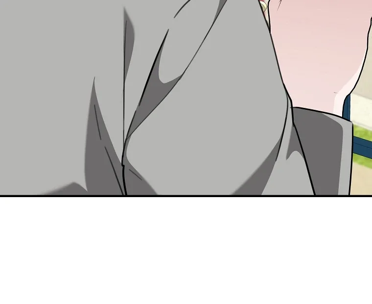 You Just Need To Hold My Hand Chapter 68 page 69