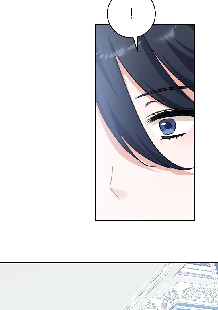 You Just Need To Hold My Hand Chapter 69 page 16