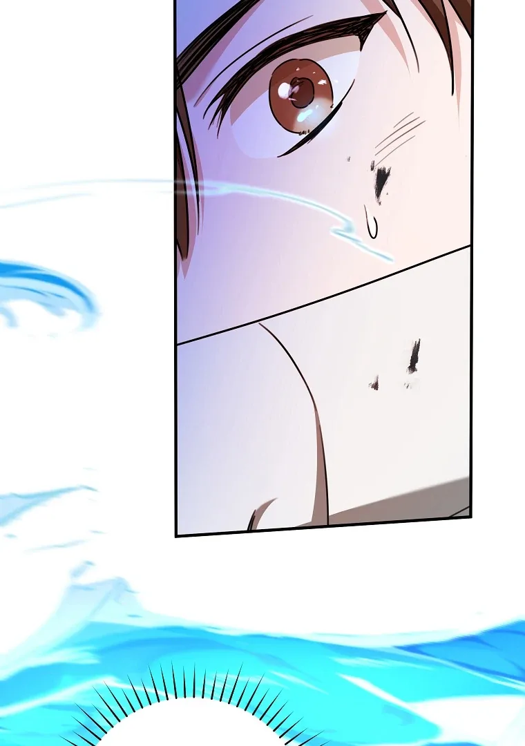 You Just Need To Hold My Hand Chapter 69 page 34