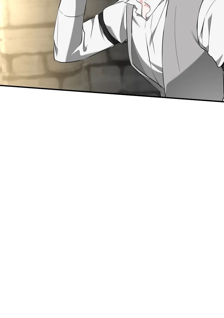 You Just Need To Hold My Hand Chapter 69 page 54