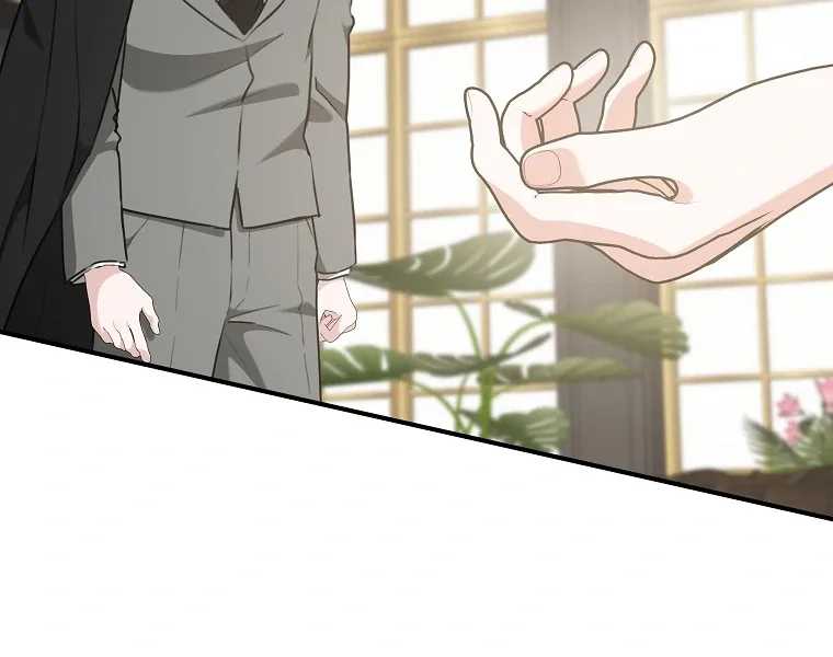 You Just Need To Hold My Hand Chapter 71 page 98