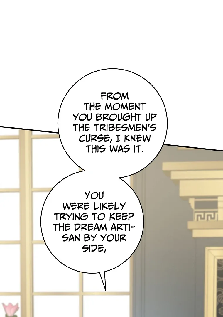 You Just Need To Hold My Hand Chapter 71 page 78