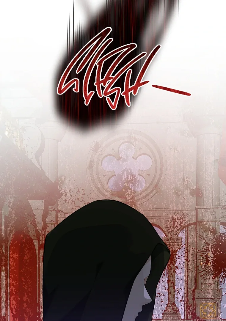 You Just Need To Hold My Hand Chapter 73 page 23