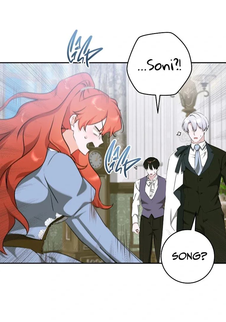 You Just Need To Hold My Hand Chapter 73 page 44