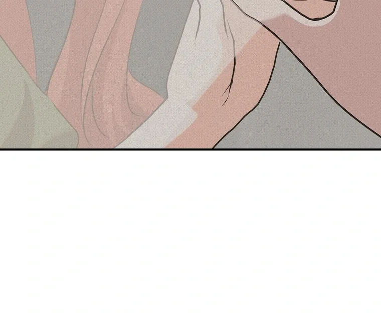 You Just Need To Hold My Hand Chapter 70 page 102