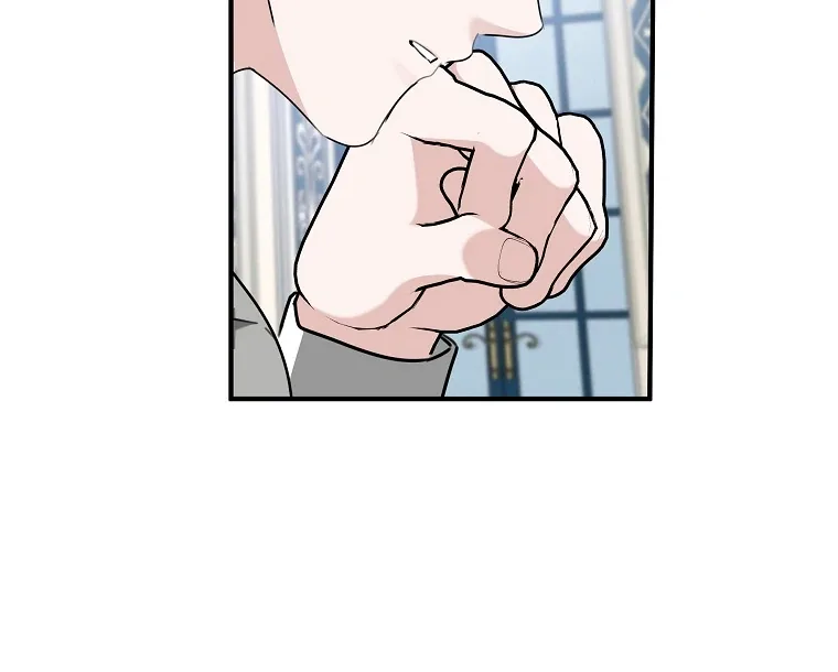 You Just Need To Hold My Hand Chapter 70 page 83