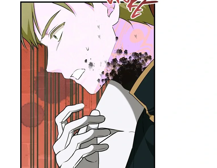 You Just Need To Hold My Hand Chapter 74 page 29