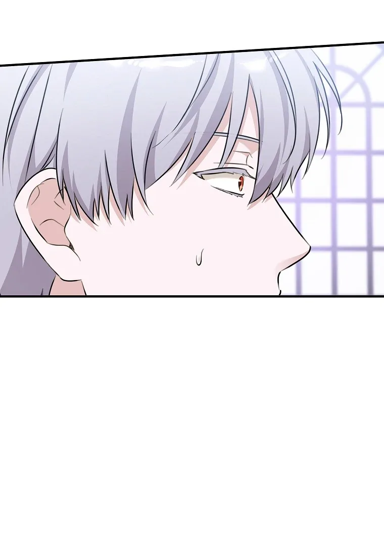 You Just Need To Hold My Hand Chapter 76 page 4