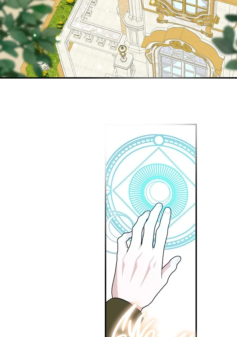 You Just Need To Hold My Hand Chapter 76 page 11