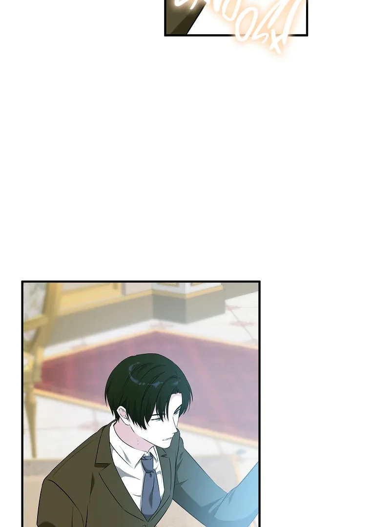 You Just Need To Hold My Hand Chapter 76 page 12
