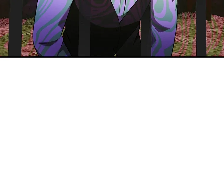 You Just Need To Hold My Hand Chapter 76 page 58