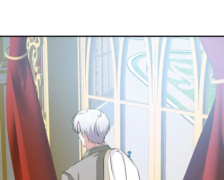You Just Need To Hold My Hand Chapter 76 page 86