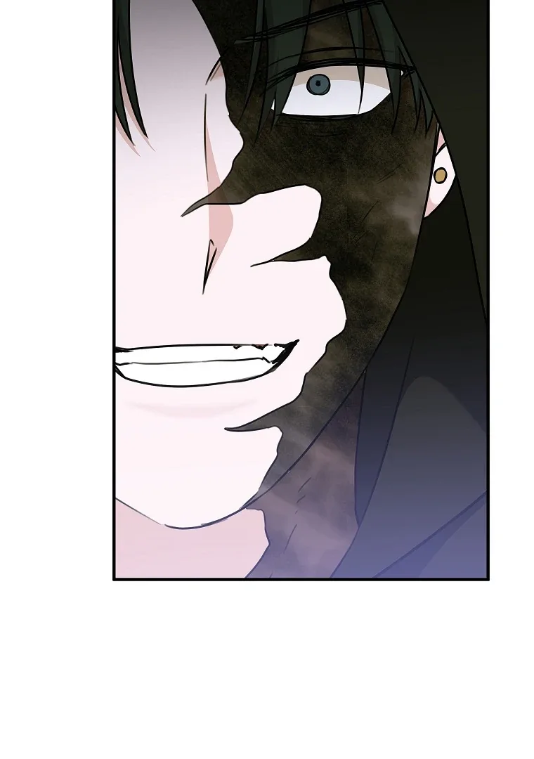 You Just Need To Hold My Hand Chapter 74 page 72