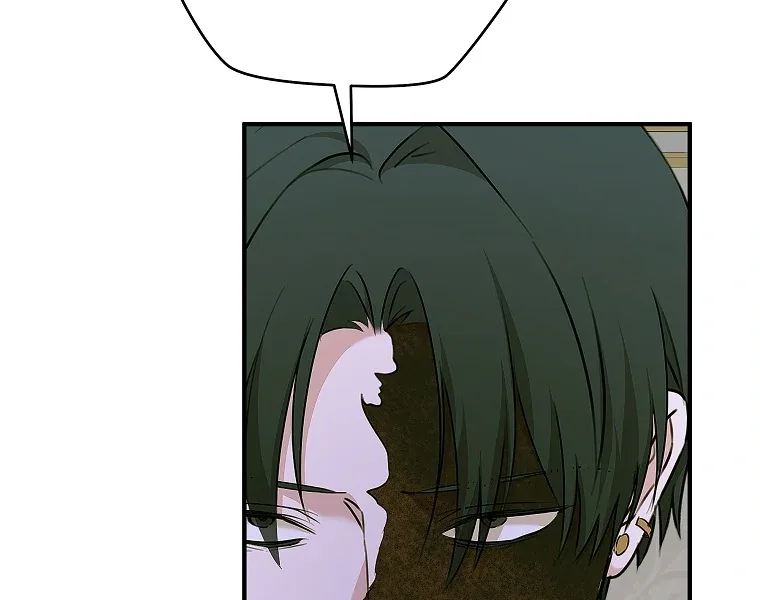 You Just Need To Hold My Hand Chapter 75 page 28