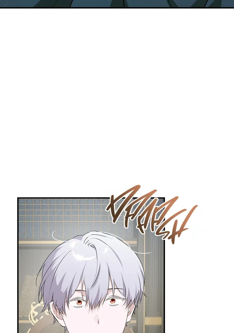You Just Need To Hold My Hand Chapter 78 page 18