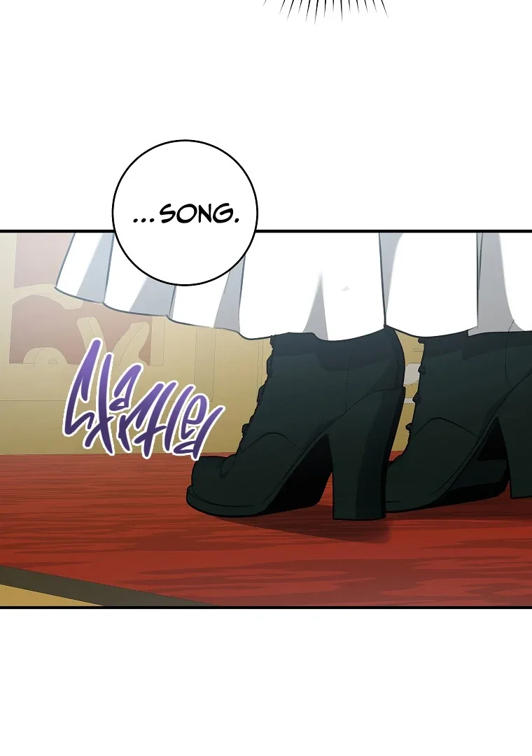 You Just Need To Hold My Hand Chapter 78 page 11