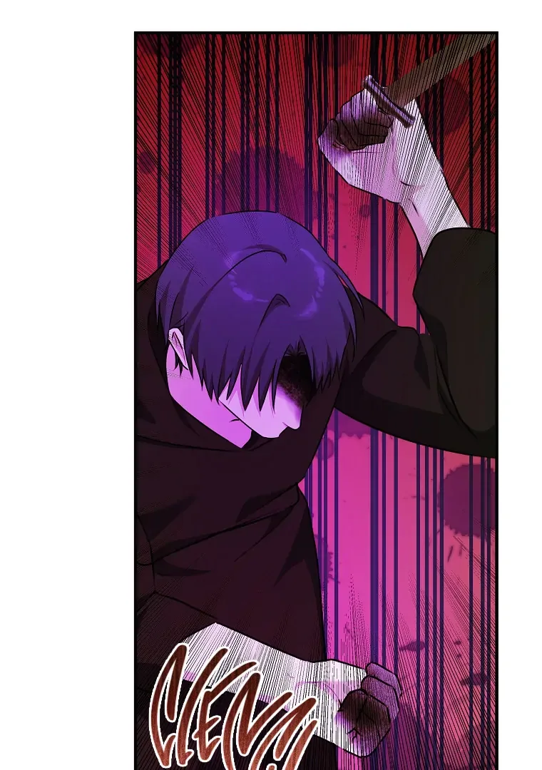 You Just Need To Hold My Hand Chapter 74 page 88