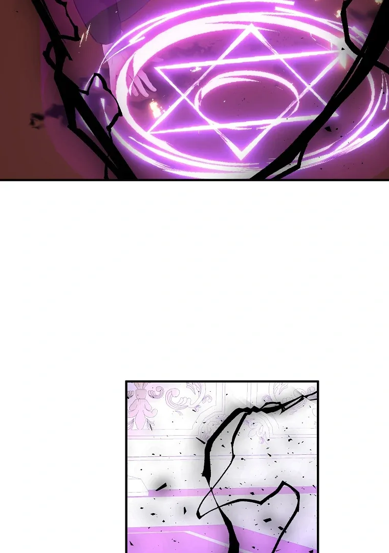You Just Need To Hold My Hand Chapter 74 page 92