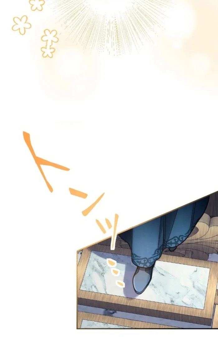You Promised to Divorce Me After 10 Years, Right Dear? Chapter 1 page 7