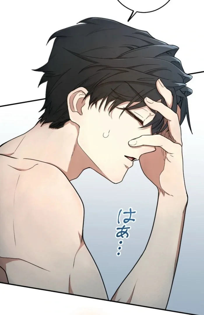 You Promised to Divorce Me After 10 Years, Right Dear? Chapter 1 page 26