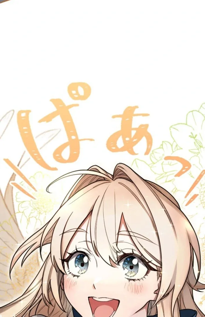 You Promised to Divorce Me After 10 Years, Right Dear? Chapter 1 page 50