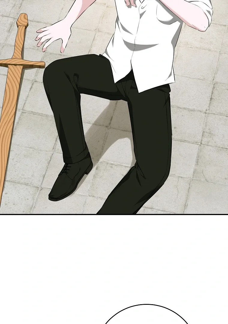 You Just Need To Hold My Hand Chapter 77 page 71