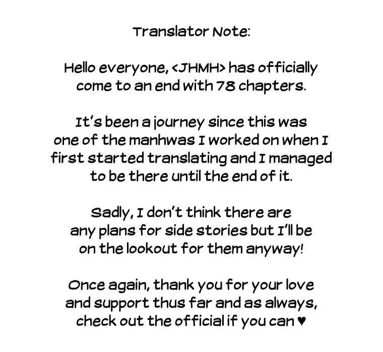 You Just Need To Hold My Hand Chapter 78 page 108