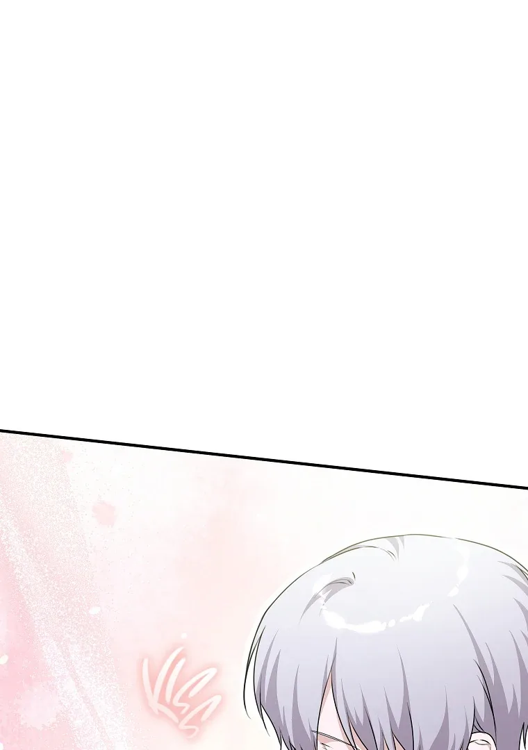 You Just Need To Hold My Hand Chapter 78 page 73