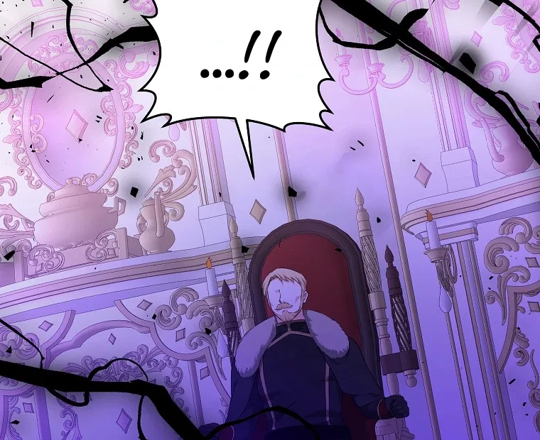 You Just Need To Hold My Hand Chapter 74 page 94