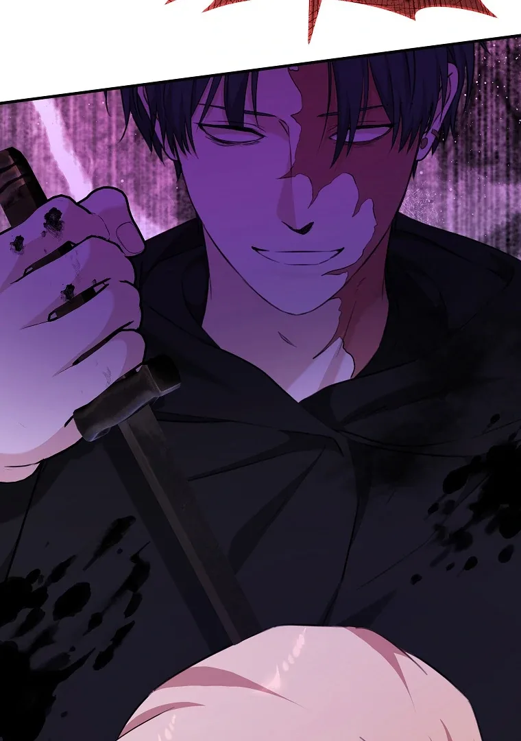 You Just Need To Hold My Hand Chapter 74 page 98