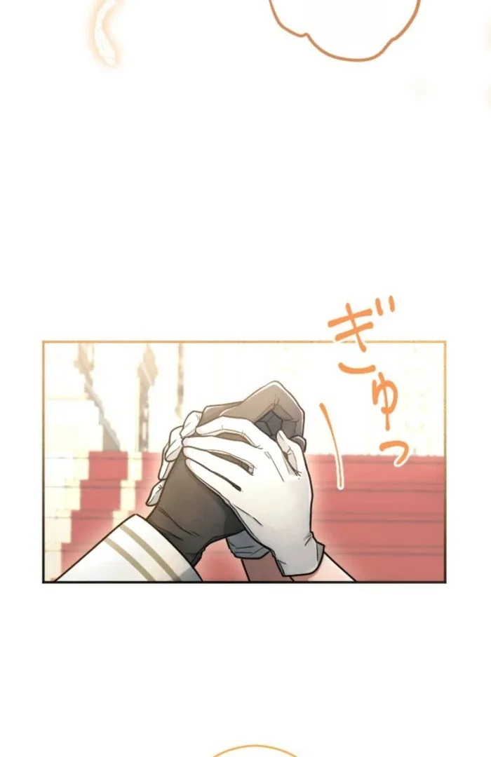 You Promised to Divorce Me After 10 Years, Right Dear? Chapter 1 page 71