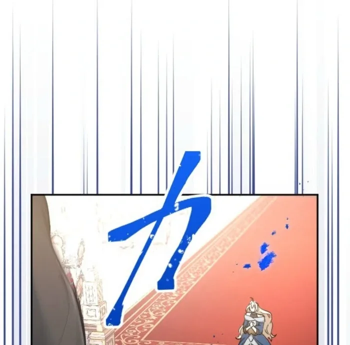 You Promised to Divorce Me After 10 Years, Right Dear? Chapter 1 page 46