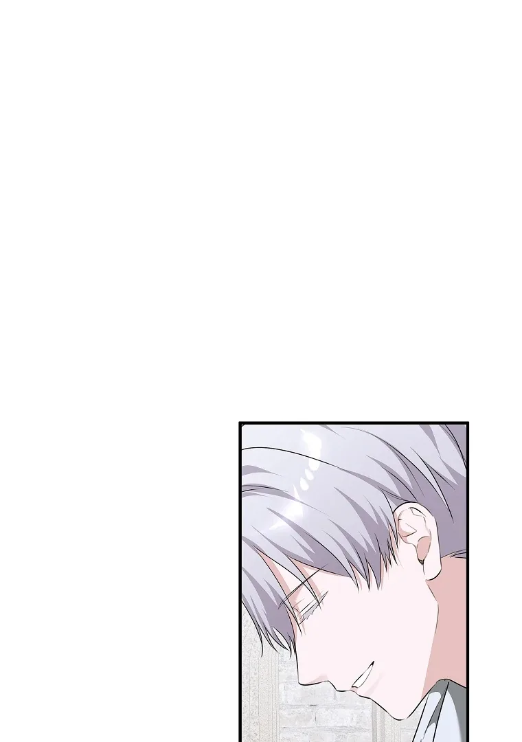 You Just Need To Hold My Hand Chapter 77 page 95