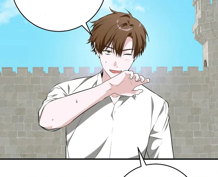 You Just Need To Hold My Hand Chapter 77 page 74