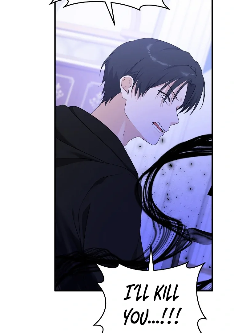 You Just Need To Hold My Hand Chapter 75 page 73