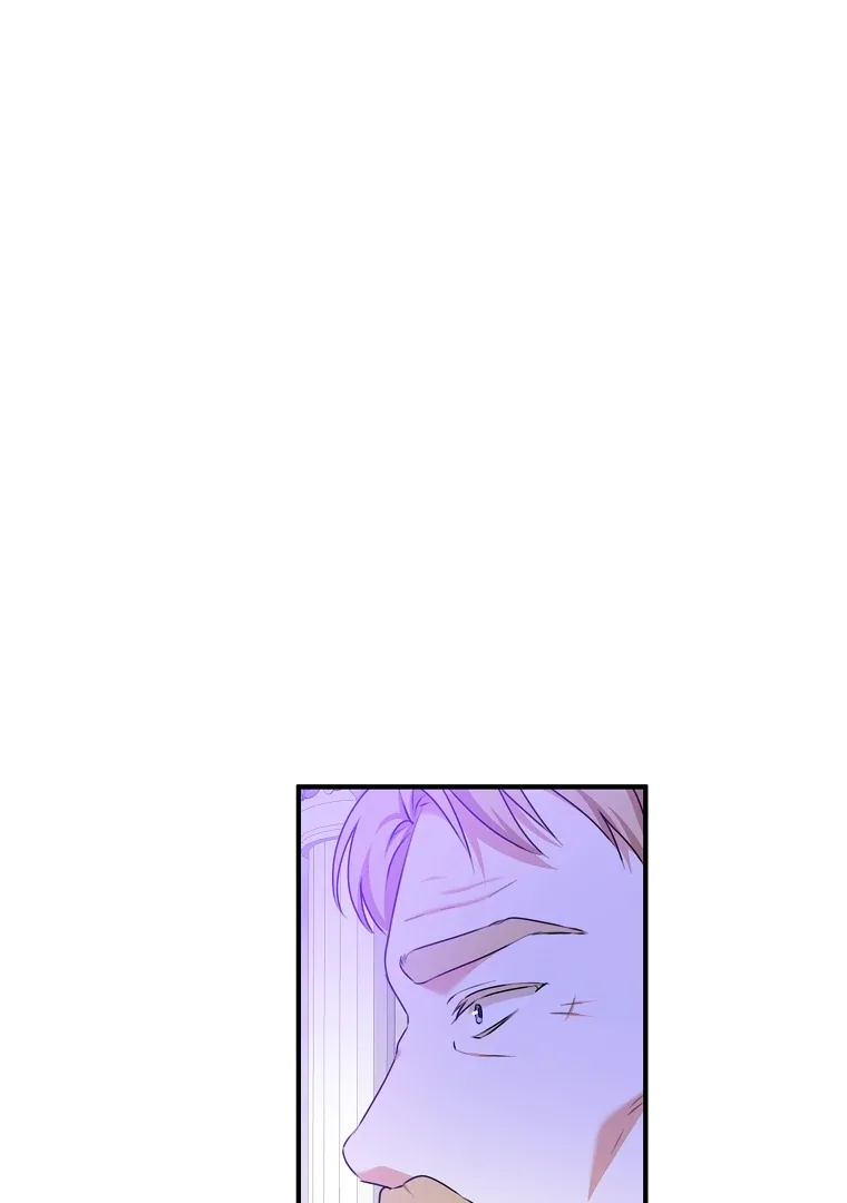 You Just Need To Hold My Hand Chapter 75 page 61