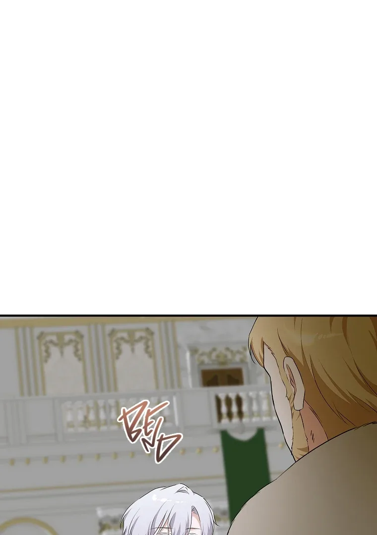 You Just Need To Hold My Hand Chapter 75 page 84