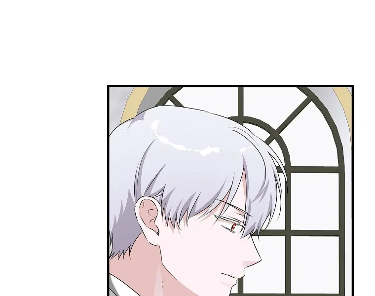 You Just Need To Hold My Hand Chapter 75 page 82