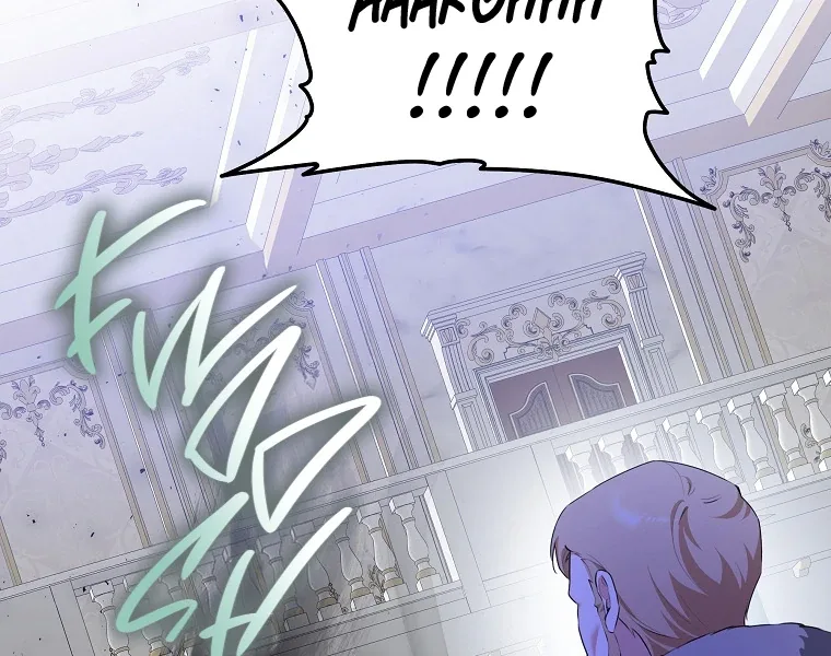 You Just Need To Hold My Hand Chapter 75 page 75