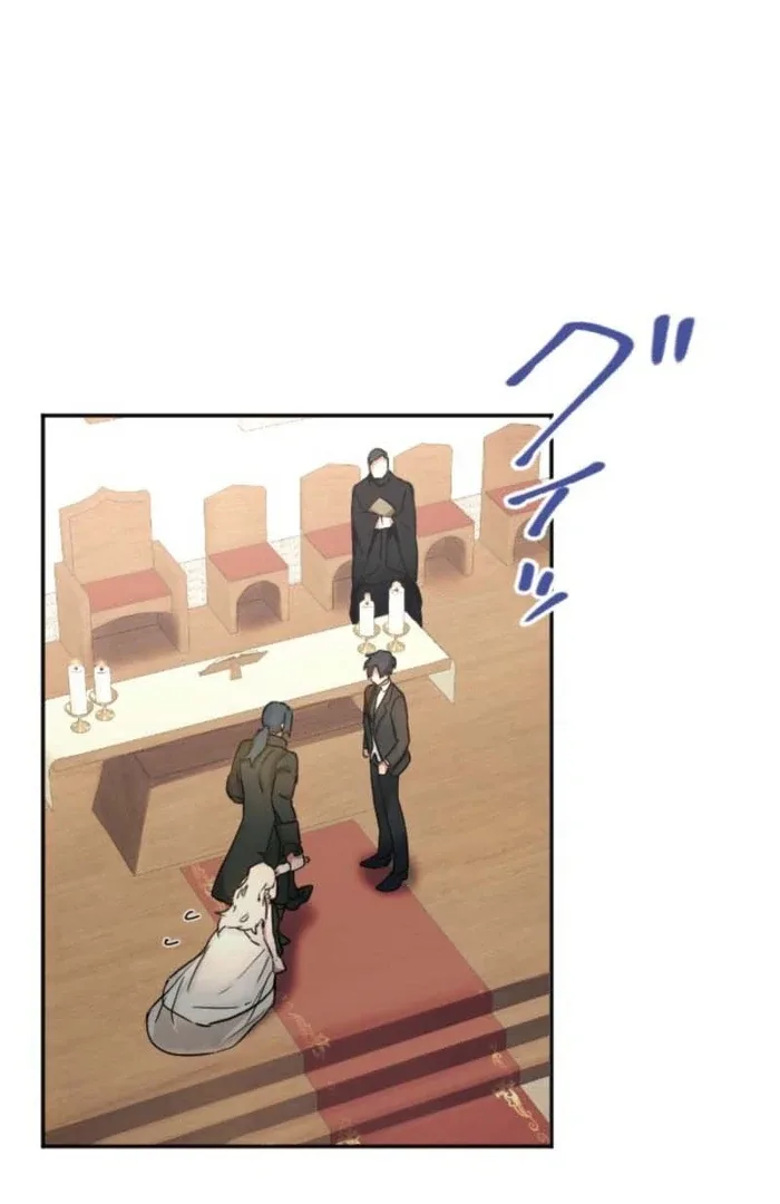 You Promised to Divorce Me After 10 Years, Right Dear? Chapter 2 page 82