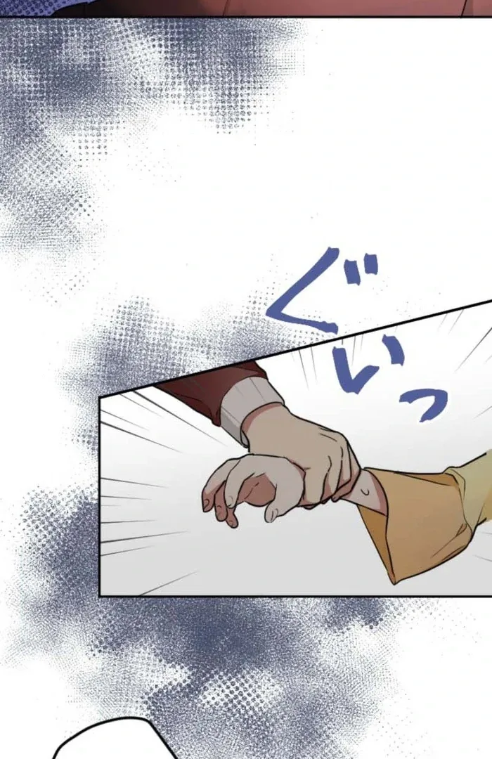 You Promised to Divorce Me After 10 Years, Right Dear? Chapter 2 page 52