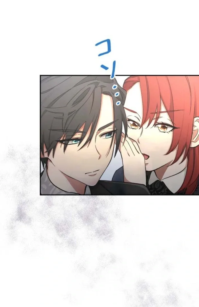 You Promised to Divorce Me After 10 Years, Right Dear? Chapter 2 page 93