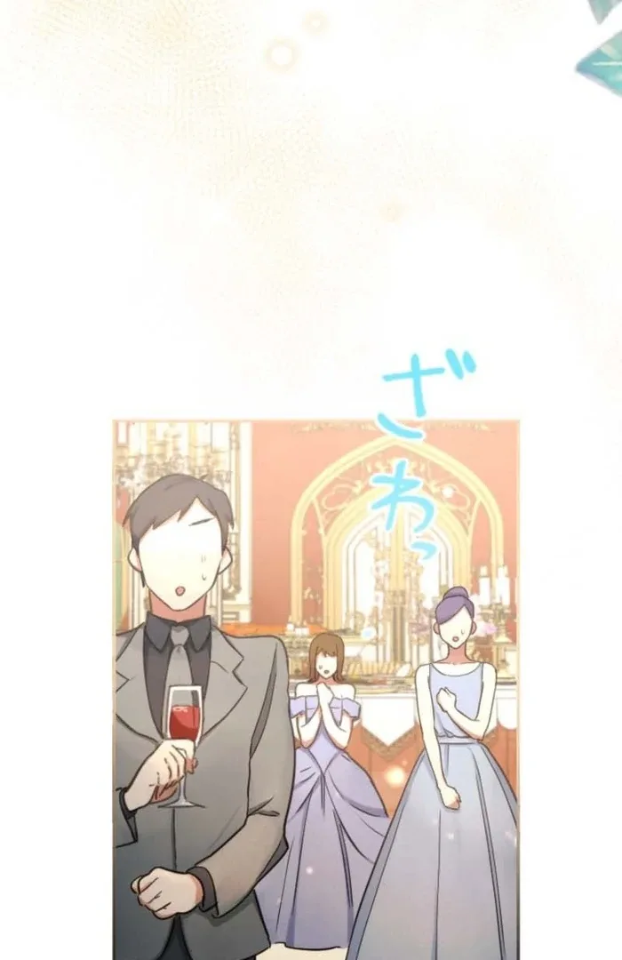 You Promised to Divorce Me After 10 Years, Right Dear? Chapter 3 page 24
