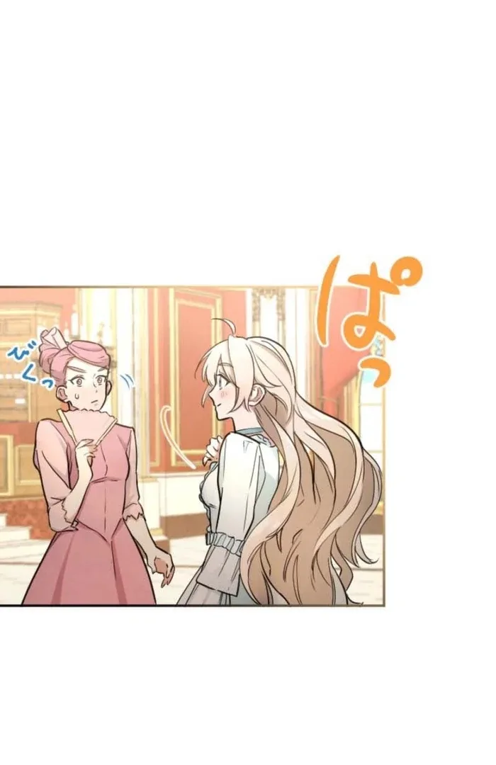 You Promised to Divorce Me After 10 Years, Right Dear? Chapter 3 page 50